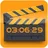 Avidemux logo